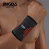 Wristband Orange